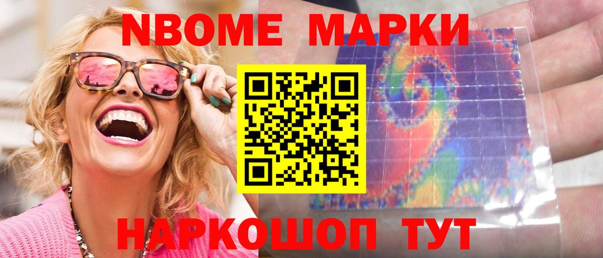 Лсд 25 экстази ecstasy  Вход с VPN  LSD-25 экстази  Ахтубинск  ЛСД экстази кислота 