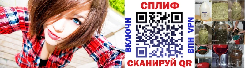 Каннабис ГИДРОПОН  Ахтубинск 